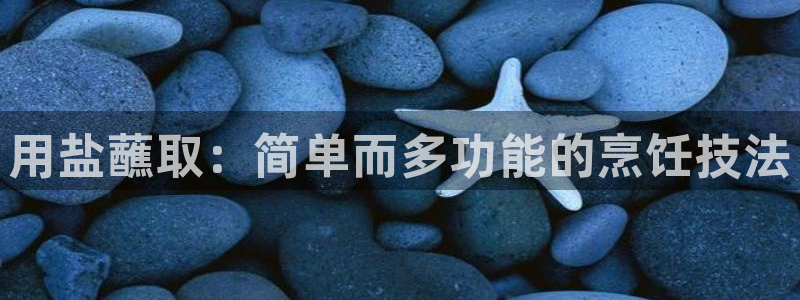 78mapp威九国际网