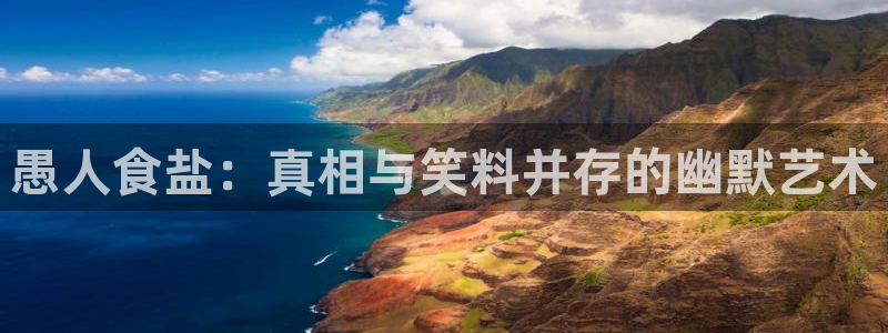 威九国际78mob官网版