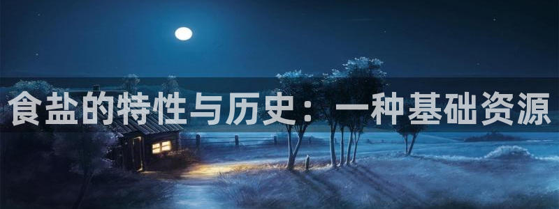 威九国际网站客服电话多少