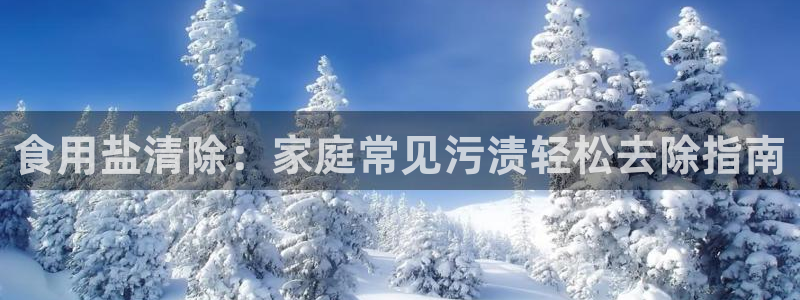 威九国际网站更新