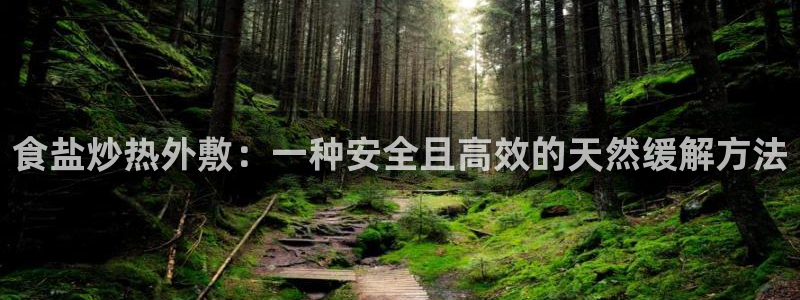 威九国际免费v5.5.2新版本特性