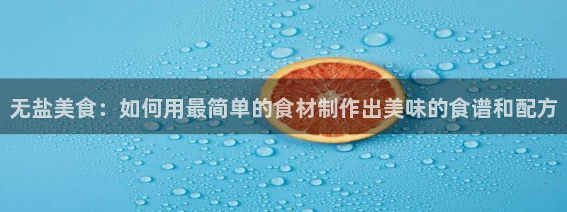 威九国际app客服电话号码