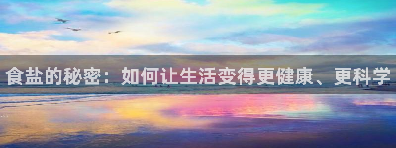 威九国际如何下载