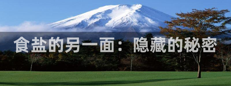 威九国际女演员名单介绍