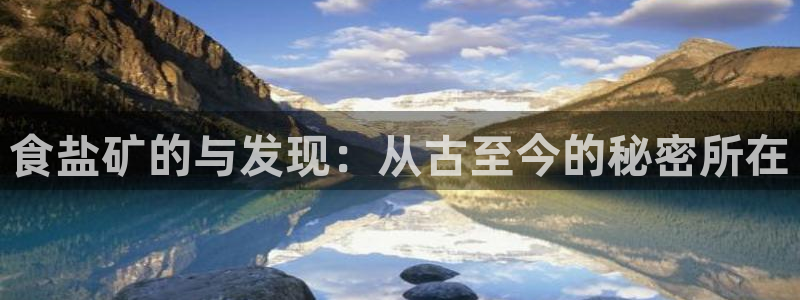 威九国际坑人的嘛