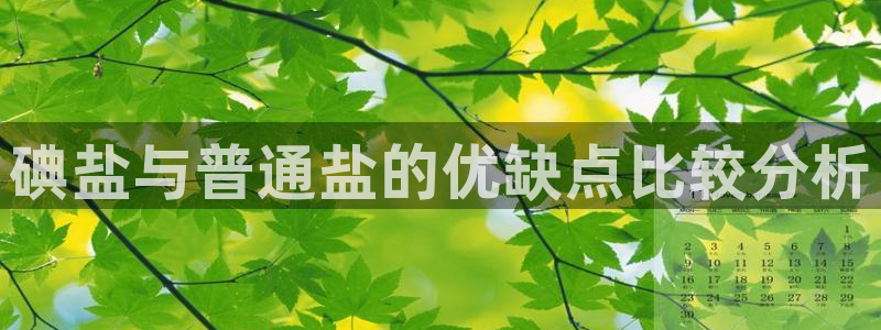 威九国际网站经常打不开网页