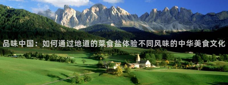 威九国际网站进入客服中心了吗