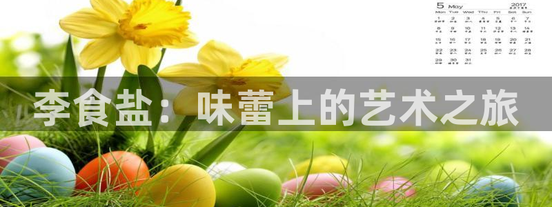 威九国际网站进入AB,AB