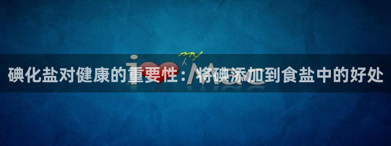 威九国际游戏网站