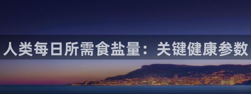 威九国际能提现吗现在