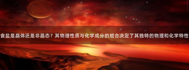 保定威九网络科技有限公司