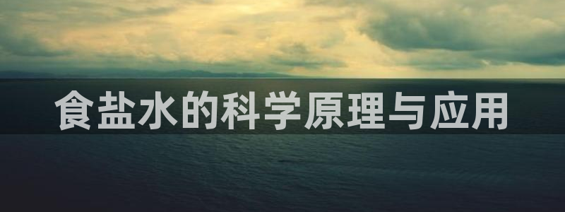 威九国际网站在哪里